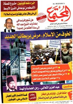 رمضان شرع لهذا ... صيام النهار